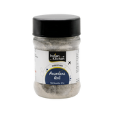 Indian Kitchen Anardana Goli 40g Indian Kitchen Anardana Goli 40g